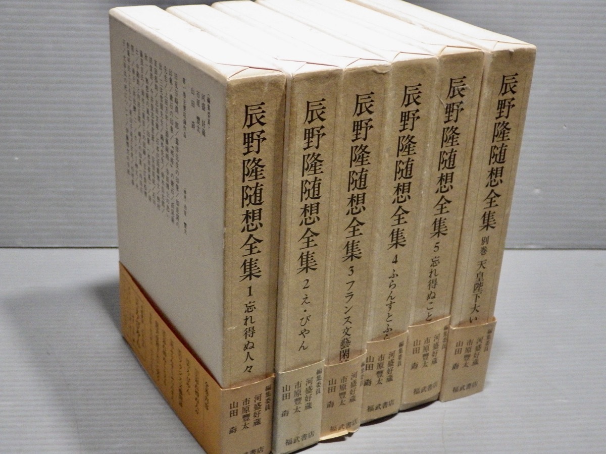 パイプのけむり 2026年最新團伊玖磨 パイプのけむりの人気アイテム 