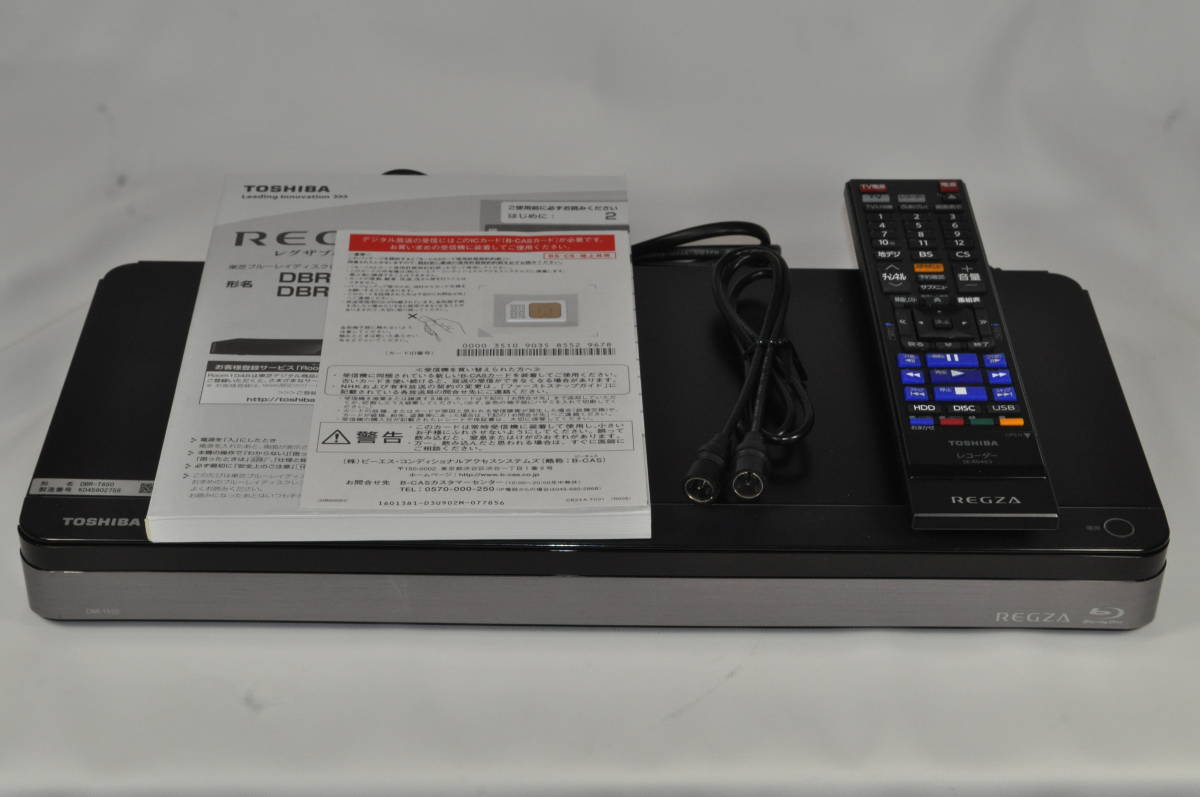動作品/2TB HDD搭載パナソニックブルーレイレコーダーDMR-BWT530① BDレコーダー DMR-BWT530 パナソニック 【ジャンク】 パナソニック DMR