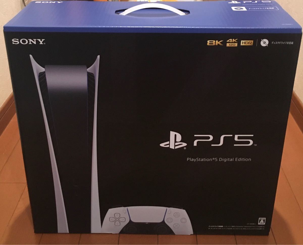100%新品，安い PlayStation5 PS5 本体 CFI-1000B01 デジタルエディション(PS5本体)｜売買されたオークション情報、yahooの商品情報をアーカイブ公開 - オークファン PS5本体