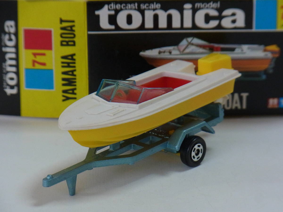 絶版黒箱トミカ 71 ヤマハボートトレーラー 美品 日本製 デッド