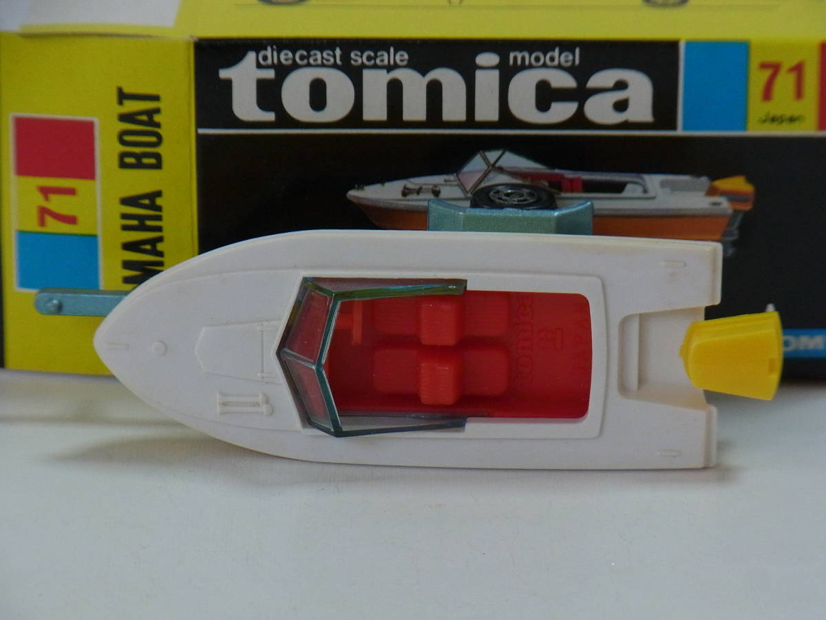 絶版黒箱トミカ 71 ヤマハボートトレーラー 美品 日本製 デッド