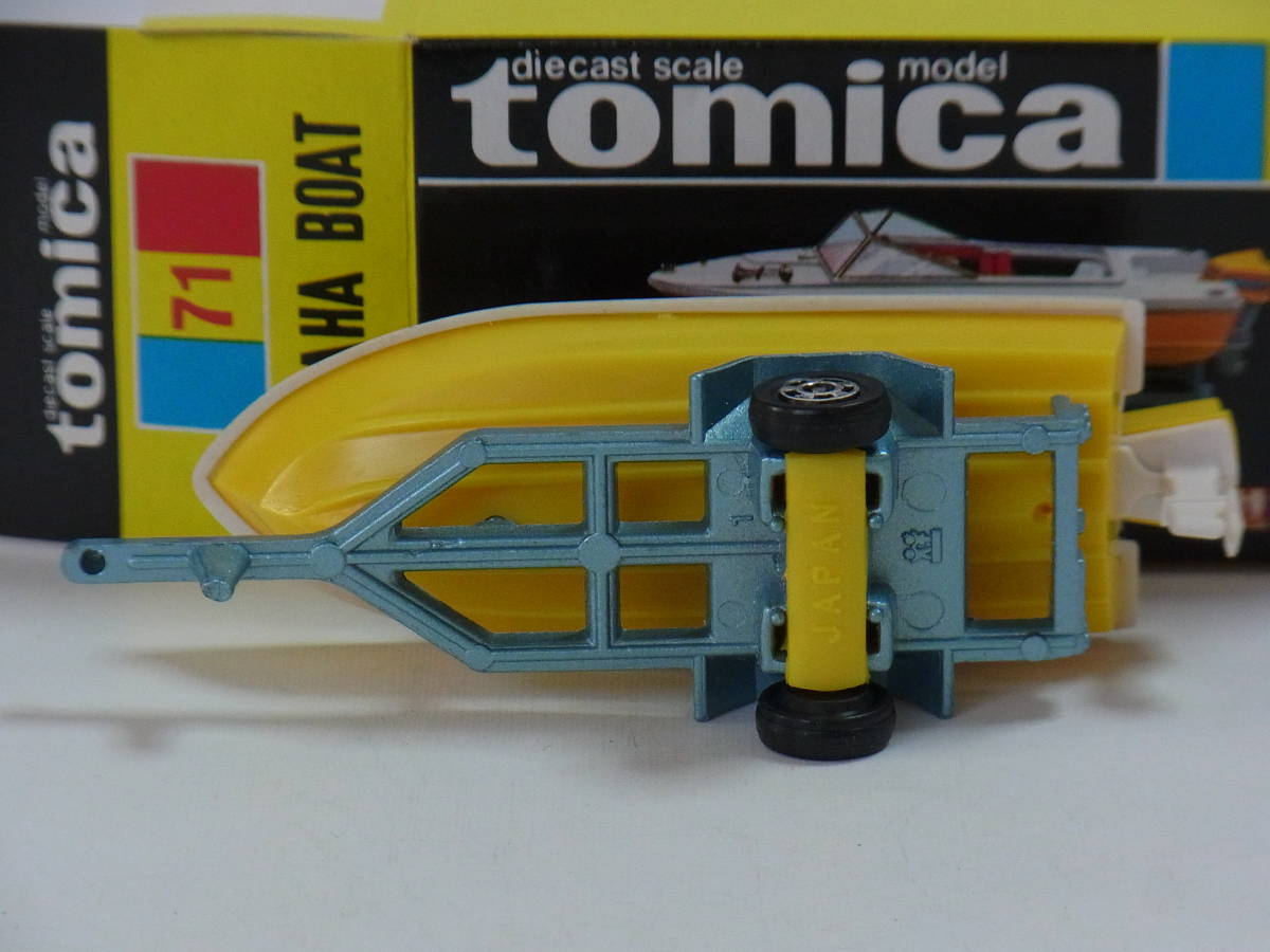 絶版黒箱トミカ 71 ヤマハボートトレーラー 美品 日本製 デッド