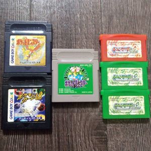 大決算売り尽くし ポケモンリーフグリーンusa版 ケースなし 初回特典付 Www Dialuk Info