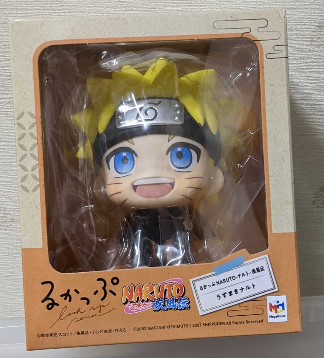 NARUTO疾風伝　るかっぷ　うずまきナルト