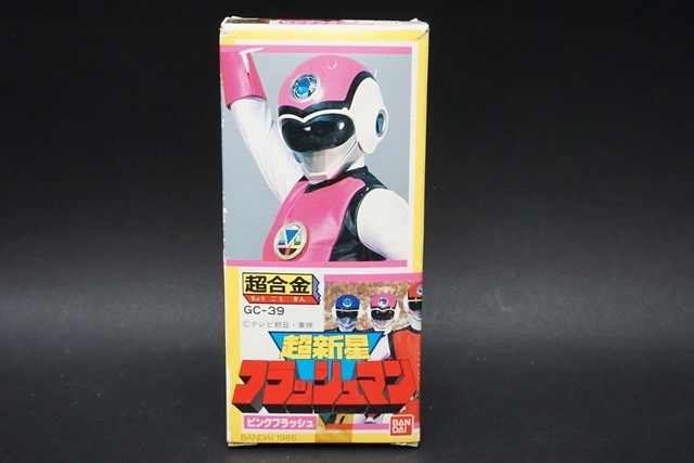 Bandai バンダイ 超新星フラッシュマン ピンクフラッシュ 戦隊ヒーロー 超合金 フィギュア 当時物 外箱付 Gc 39 戦隊シリーズ 売買されたオークション情報 Yahooの商品情報をアーカイブ公開 オークファン Aucfan Com