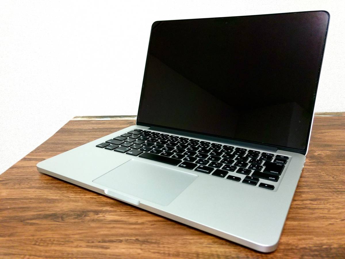 MacBook Pro 13-inch Late 2013 管理番号03 MacBook Proのモデルを識別