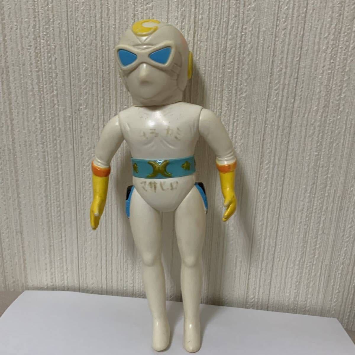月光仮面 当時物 旧バンダイ マスク着脱 ソフビ 【公式通販】