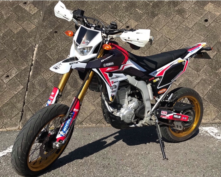 Drip Products Racing WR250X・R用 オートバイ 白樹脂 ショート
