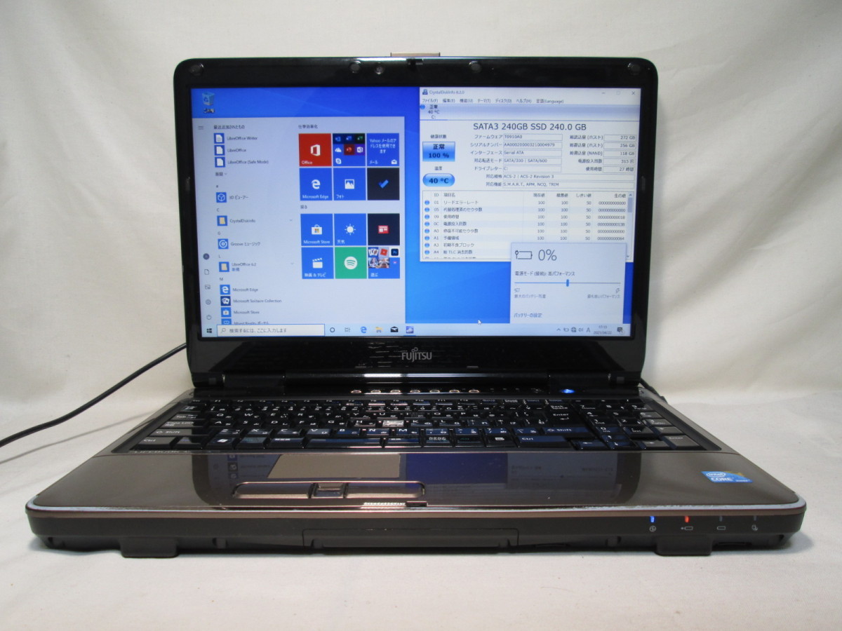 富士通 FMV LIFEBOOK AH700/5A Core i5 450M 2.4GHz 4GB 240GB 爆速SSD