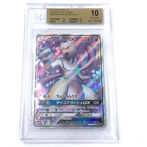 売り切れ必至 激レア 未使用 ポケモンスクラッチカード ミュウツー ポケモンカード Saleセール Www Dialuk Info