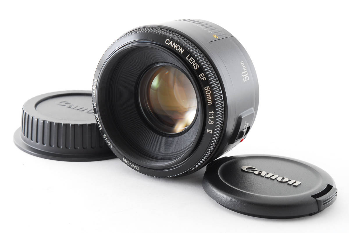 Canon EF 50mm F1.8 II #775133