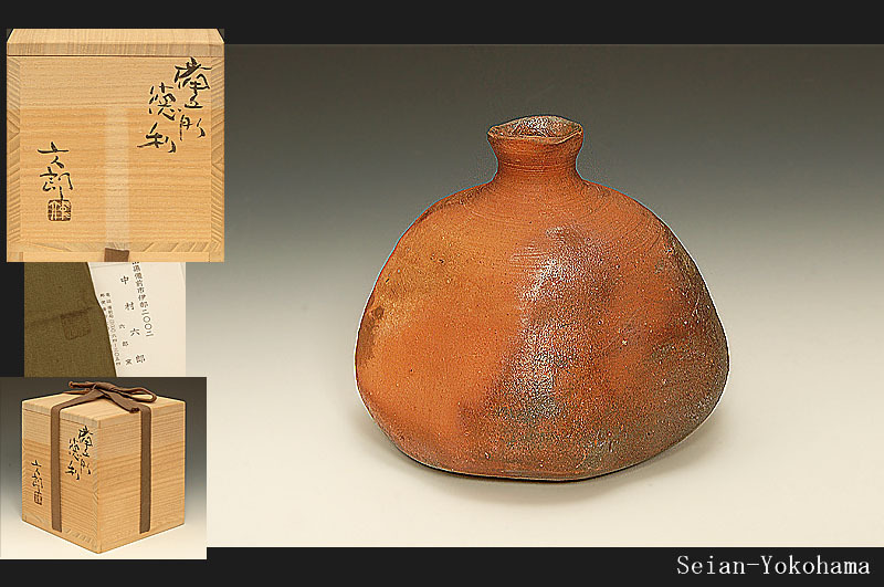 ZEROnet]○象嵌和遅野藤壺 みの里 作 重量4.7kg 壷 花瓶 花器 花生 花