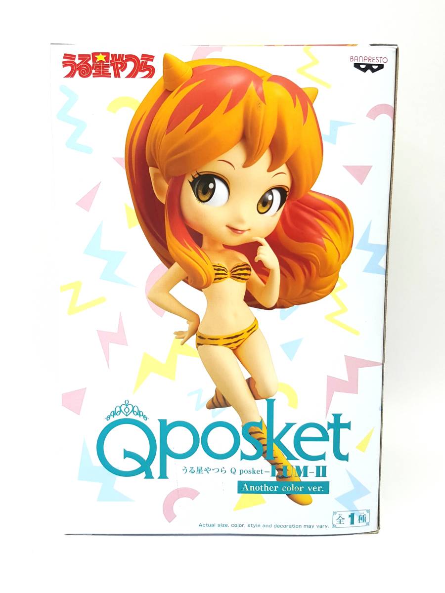 アナザーカラーver. Q Posket うる星やつら ラムちゃん レアカラー -LUM-Ⅱ フィギュア 高橋留美子 るーみっく 新品未開封 ①_2