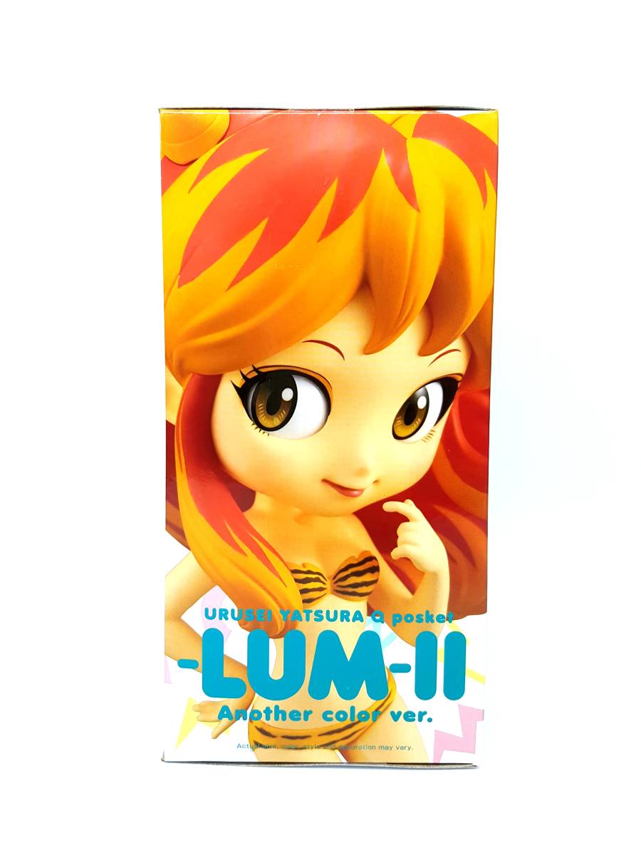 アナザーカラーver. Q Posket うる星やつら ラムちゃん レアカラー -LUM-Ⅱ フィギュア 高橋留美子 るーみっく 新品未開封 ①_4