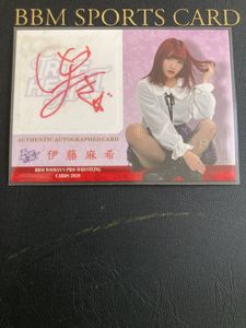 2019 BBM TRUE HEART 88枚限定直筆サインカード 伊藤麻希