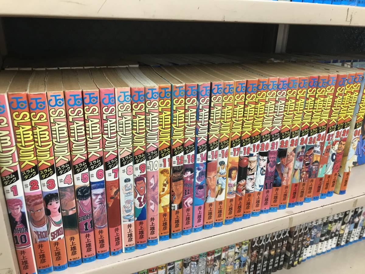 スラムダンク 井上雄彦 全巻 Slam Dunk １ ３１巻 全巻セット 全巻セット 売買されたオークション情報 Yahooの商品情報をアーカイブ公開 オークファン Aucfan Com