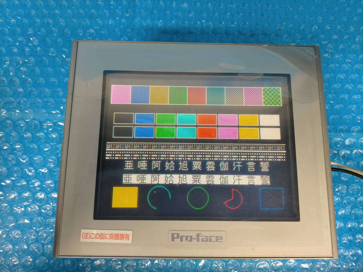 2980070-02 Touch GP2300-TC41-24V - In Display [CK4862] Pro-face Proface 2980070-02 GP2300-TC41-24V タッチパネル プログラマブル表示器 動作保証