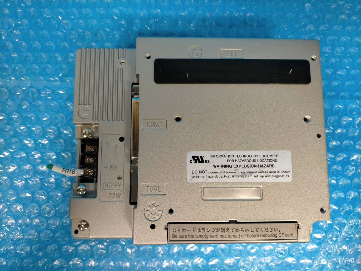 2980070-02 Touch GP2300-TC41-24V - In Display [CK4862] Pro-face Proface 2980070-02 GP2300-TC41-24V タッチパネル プログラマブル表示器 動作保証