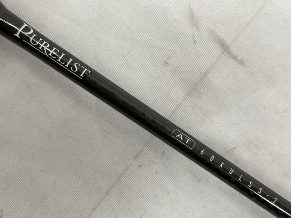 超激得，新品 0702-016M⑦9946 Daiwa ダイワ PURELIST ピュアリスト AT 60XULSS-2 / 仕舞寸法 約95cm ロッド 釣竿 釣り具 フィッシング(2ピース)｜売買されたオークション情報、yahooの商品情報をアーカイブ公開 - オーク ルアーロッド