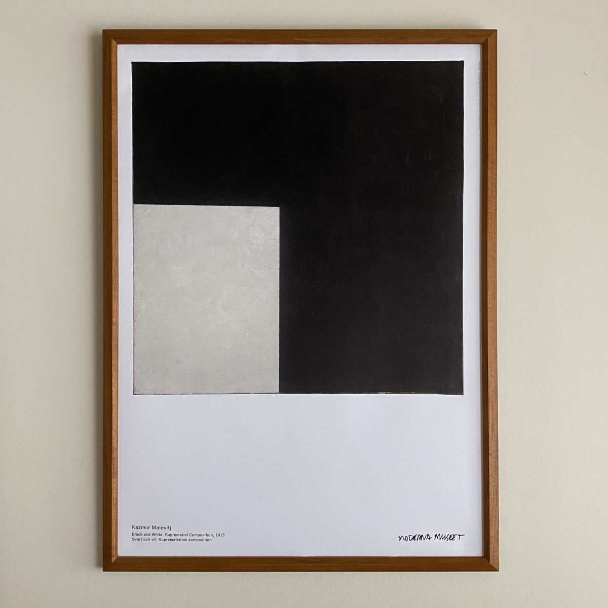 Kazimir Malevich - Exhibition 0 Museum Poster, Stedelijk at 現代 