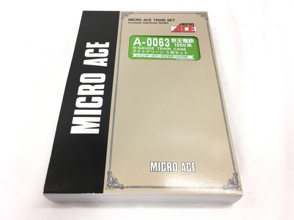 数量限定，送料無料】 マイクロエース A-0063 京王電鉄 1000系 ライト
