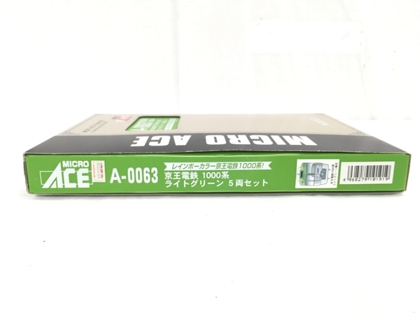 数量限定，送料無料】 マイクロエース A-0063 京王電鉄 1000系 ライト