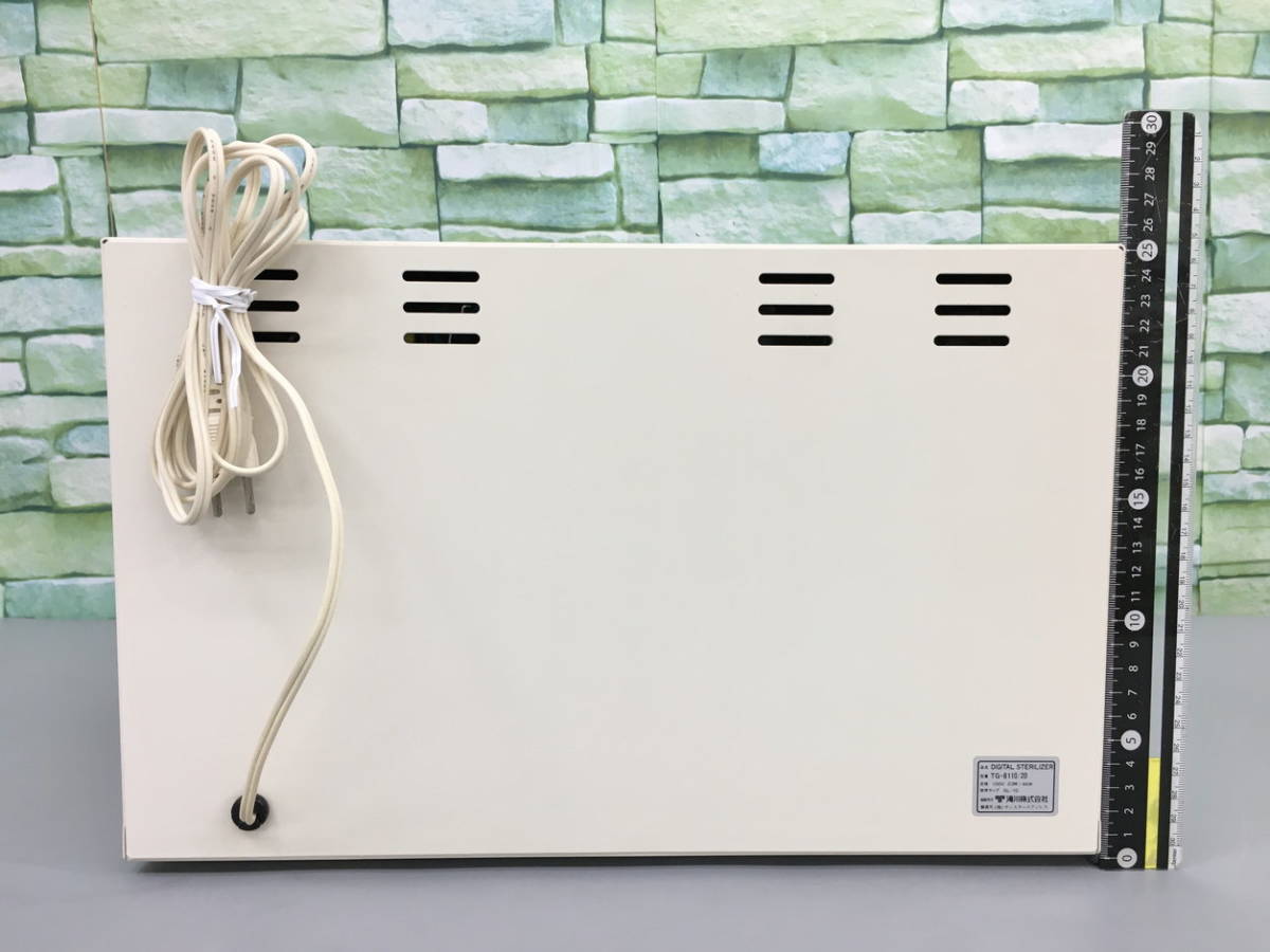 タキガワDIGITAL STERILIZER TG 8110 紫外線消毒器