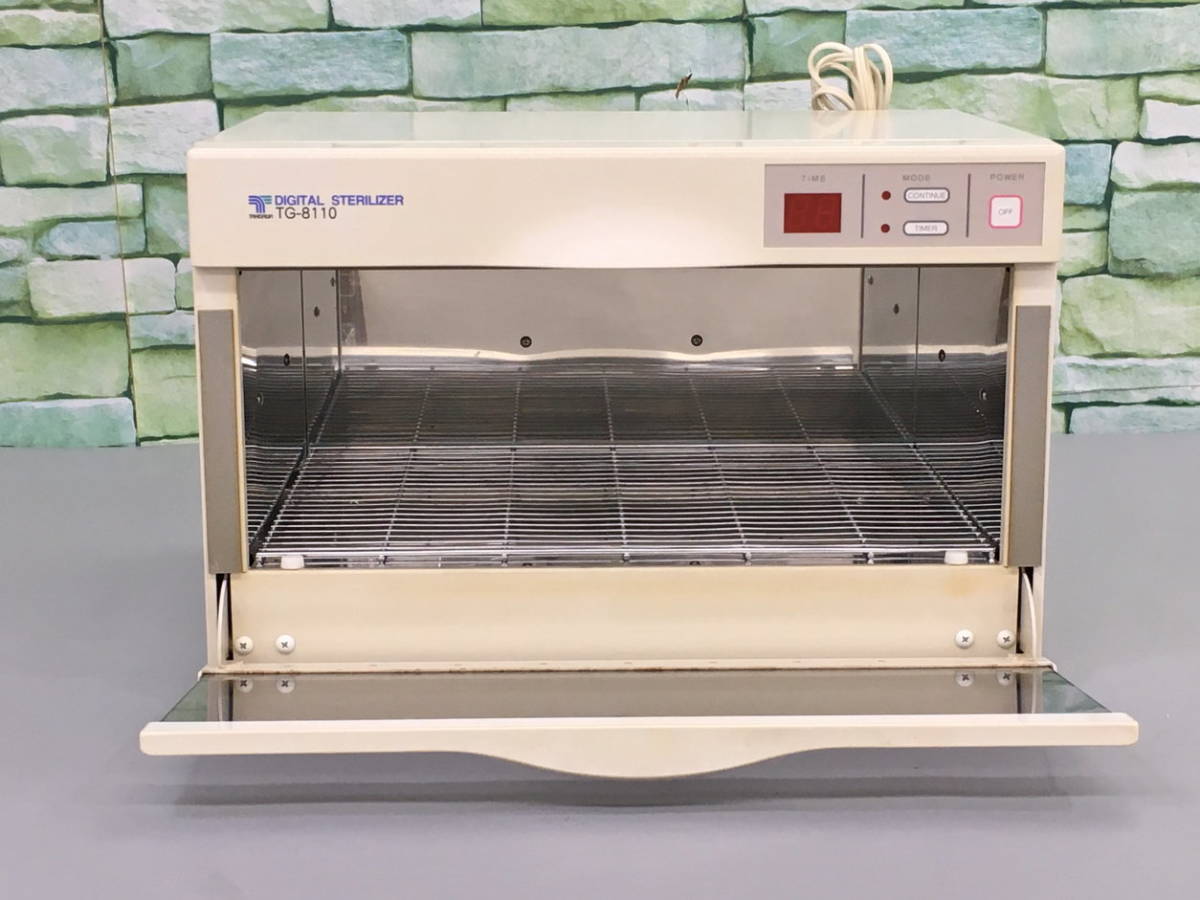 タキガワDIGITAL STERILIZER TG 8110 紫外線消毒器