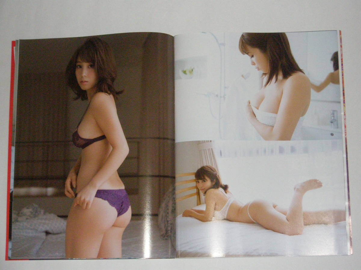 ｆｒｉｄａｙ フライデー 17年11月10日号 篠崎愛 森咲智美 山地まり 長濱ねる 犬童美乃梨 池田エライザ 水着 ビキニ Friday 売買されたオークション情報 Yahooの商品情報をアーカイブ公開 オークファン Aucfan Com