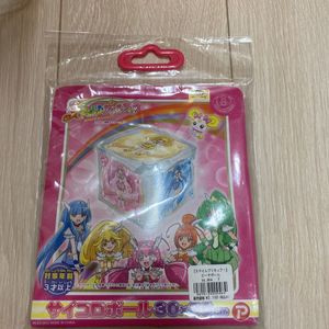 プリキュア ビーチボールのYahoo!オークション(旧ヤフオク!)の相場 
