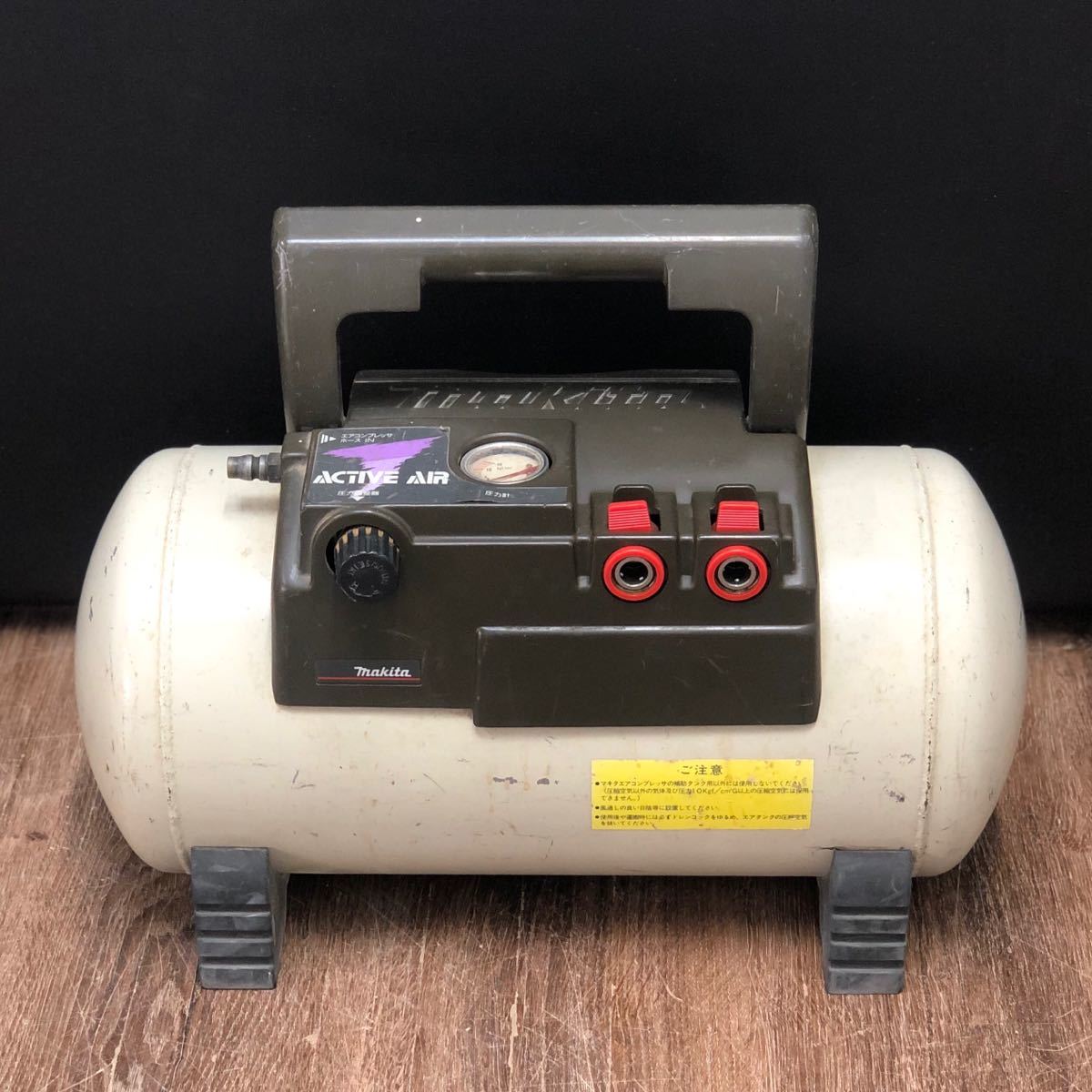 未確認ジャンク扱い makita マキタ 補助タンク 18L A-10017 一般圧 エアーコンプレッサー エアーツール 空圧工具 兵庫県姫路市発 B6(補助、予備タンク)｜売買されたオークション情報、yahooの商品 補助、予備タンク