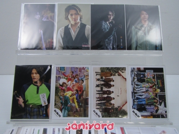 Kis-My-Ft2 限定品 新品未使用② Kis-My-Ft2 混合 公式写真 515枚 北山・玉森多め [訳有] 人、グループ