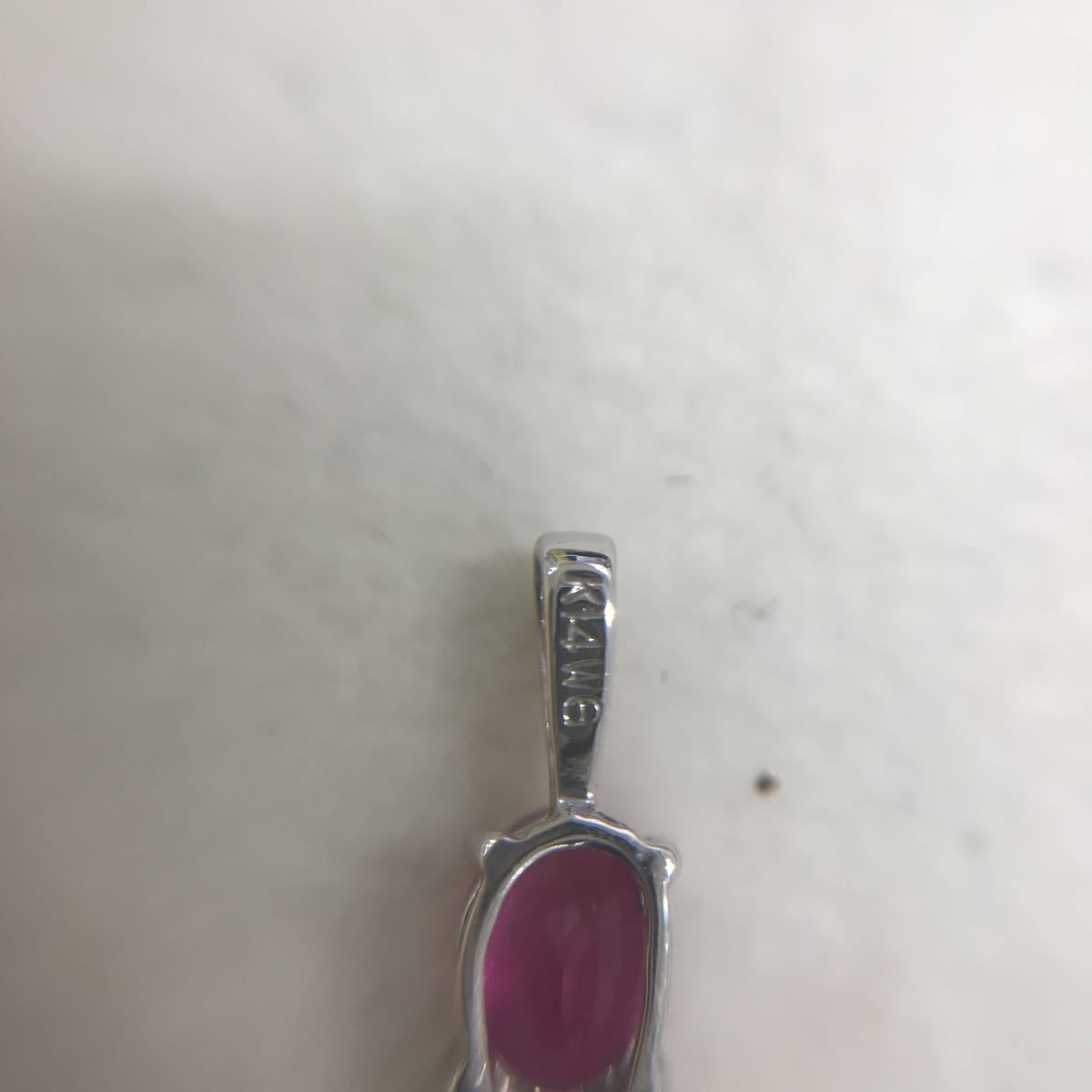 B1895【美品】K14WGペンダントトップ 【公式通販】