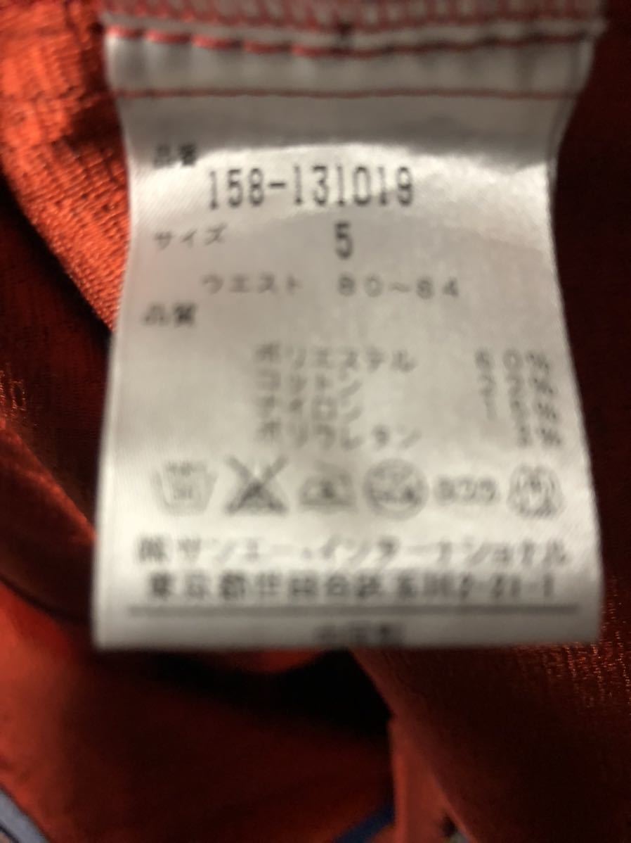 MASTER BUNNY マスターバニー パーリーゲイツ ストレッチ素材 ゴルフ
