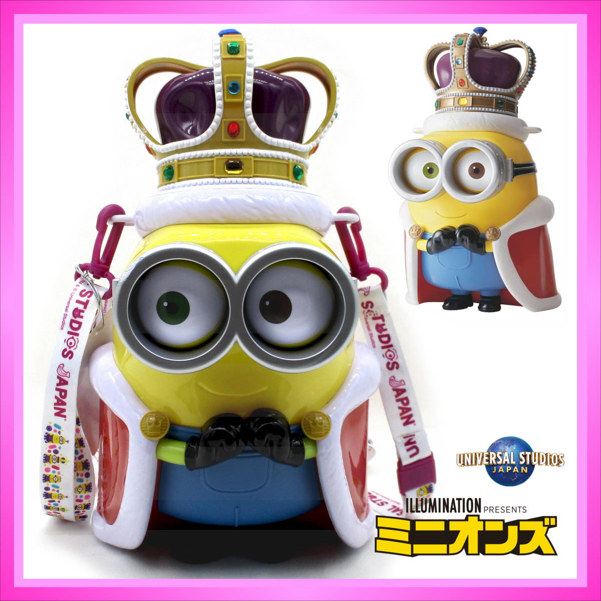 Usj ミニオン ポップコーンバケツ キング ボブ 1点 Used その他 売買されたオークション情報 Yahooの商品情報をアーカイブ公開 オークファン Aucfan Com