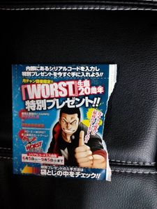 21年06月 ヤフオク の少年チャンピオンの相場 価格を見る ヤフオク のオークションの少年チャンピオン売買情報は462件が掲載されています