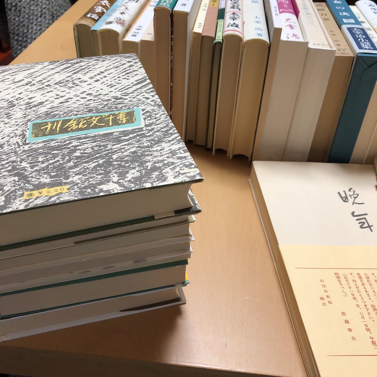 ★美品★名著初版本復刻　太宰治文学館　全31冊付録一冊　解説書付_6