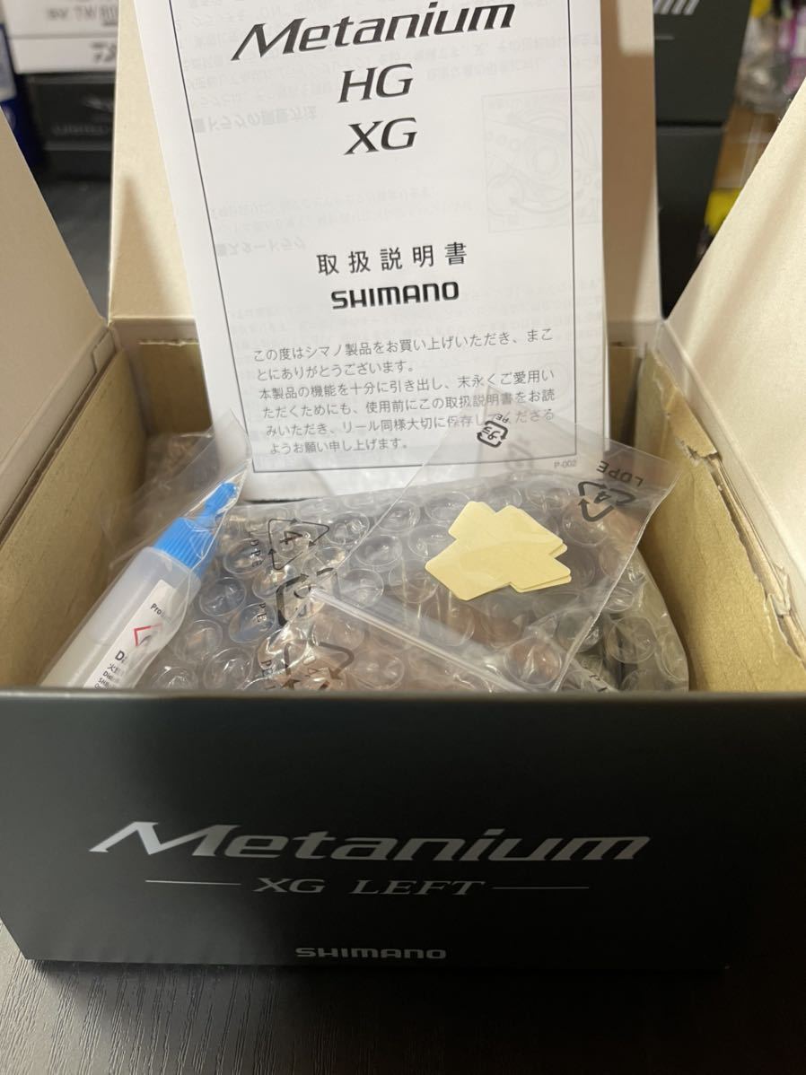 XG メタニウム シマノ 0 左 LEFT 20メタニウム SHIMANO | 美品