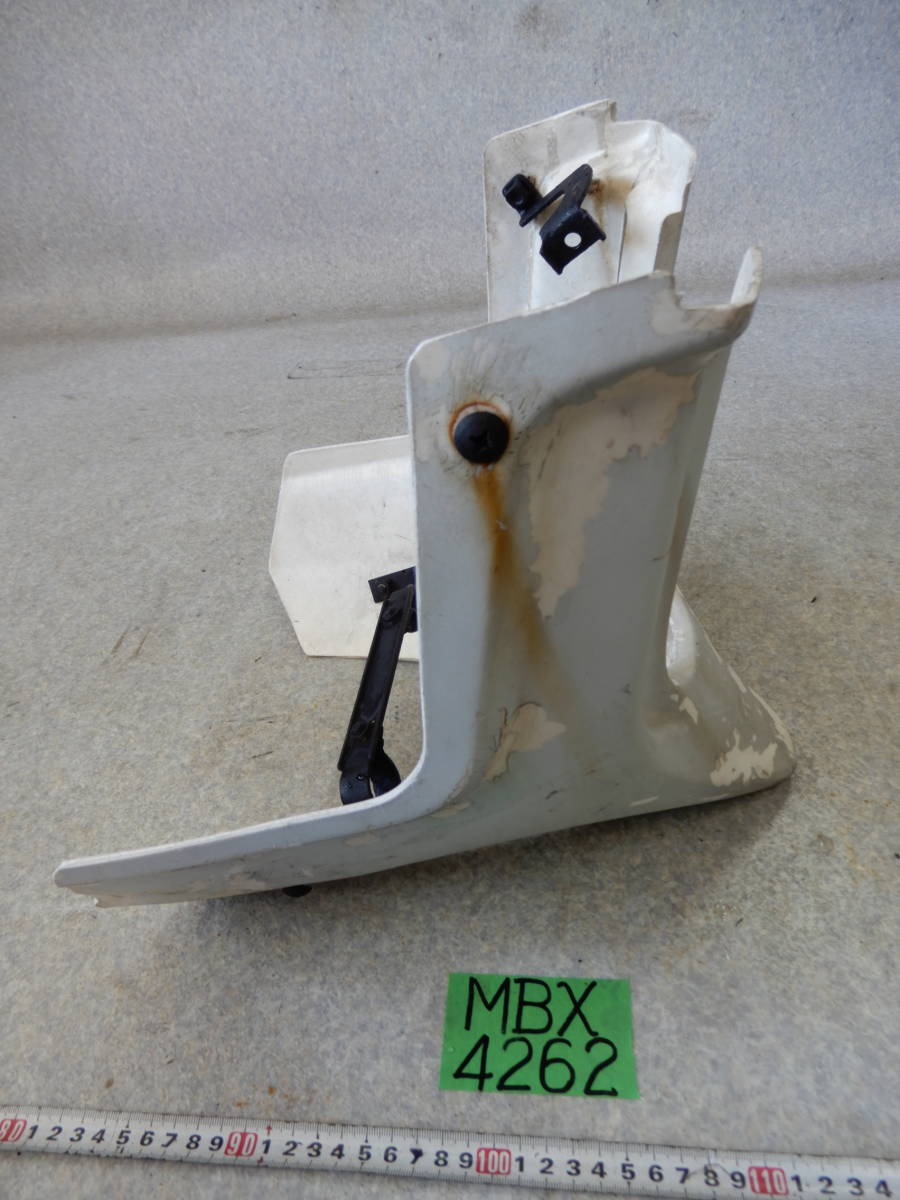 4262 AC03 MBX50 アンダーカウル 外装 140サイズ ホンダ 【公式通販】