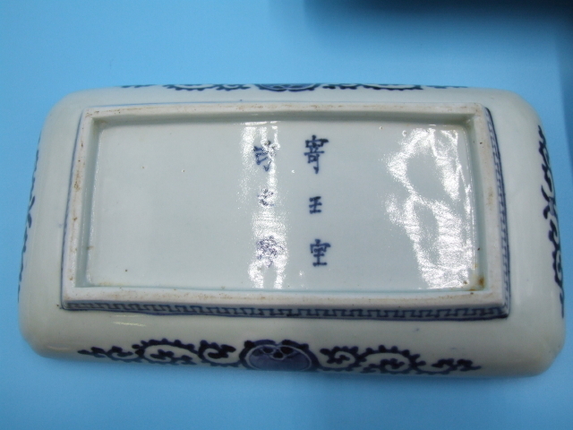 江戸中期 | 古美術 長皿 蛸唐草 皿(染付)の中古品 今月