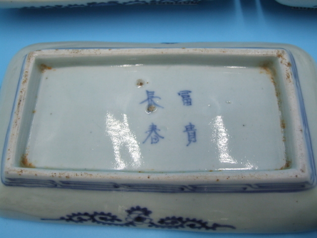 江戸中期 | 古美術 長皿 蛸唐草 皿(染付)の中古品 今月
