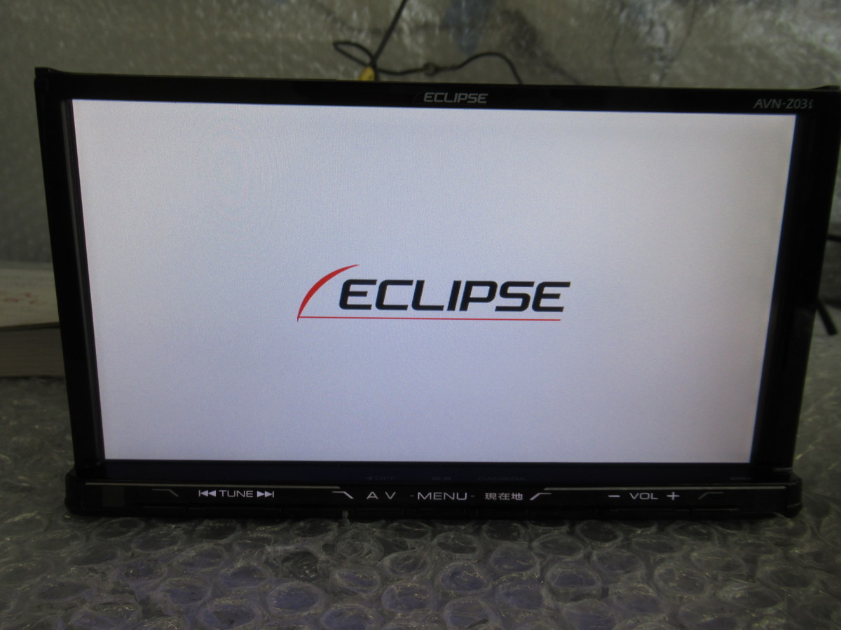 [1076] イクリプス AVN-Z03i 地デジ対応 メモリーナビ ECLIPSE