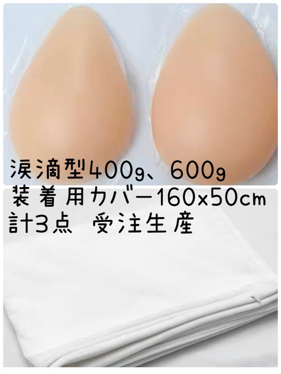 木村義治 作 「赤いけし」 直筆サイン入り 銀箔 木版画 1977年 古画