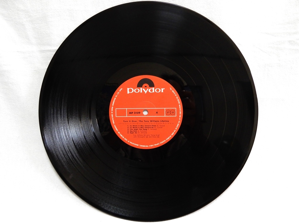 盤 Lpレコード盤 トニー ウイリアム ライフタイム The Tony Williams Lifetime Turn It Over ジャズ一般 売買されたオークション情報 Yahooの商品情報をアーカイブ公開 オークファン Aucfan Com