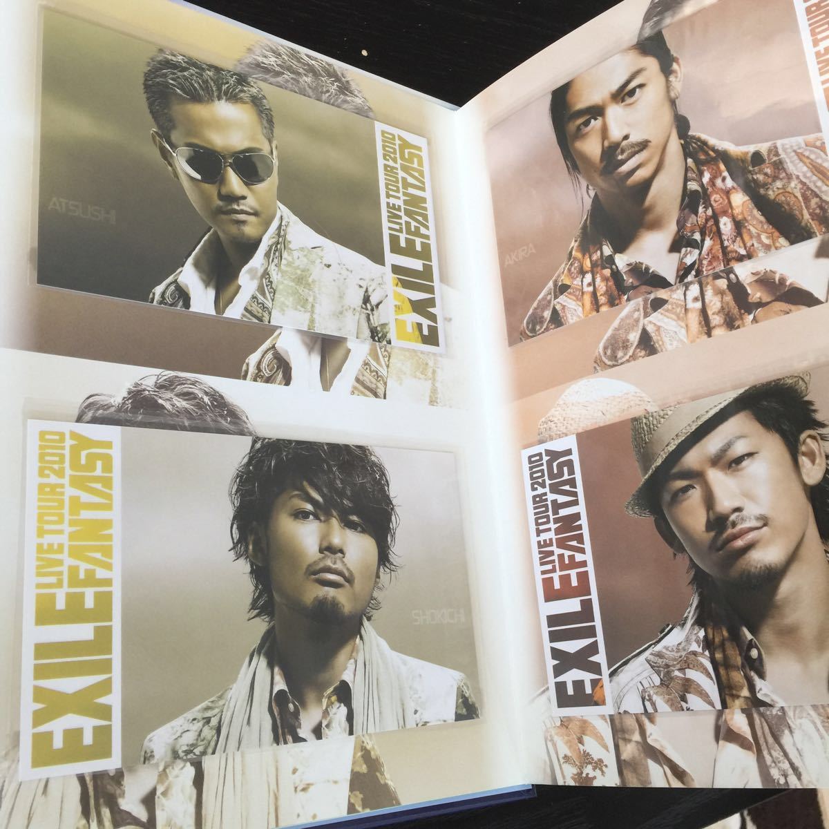 Exile otakara写真館（う82 EXILE 写真集 プレミアムフレーム切手 