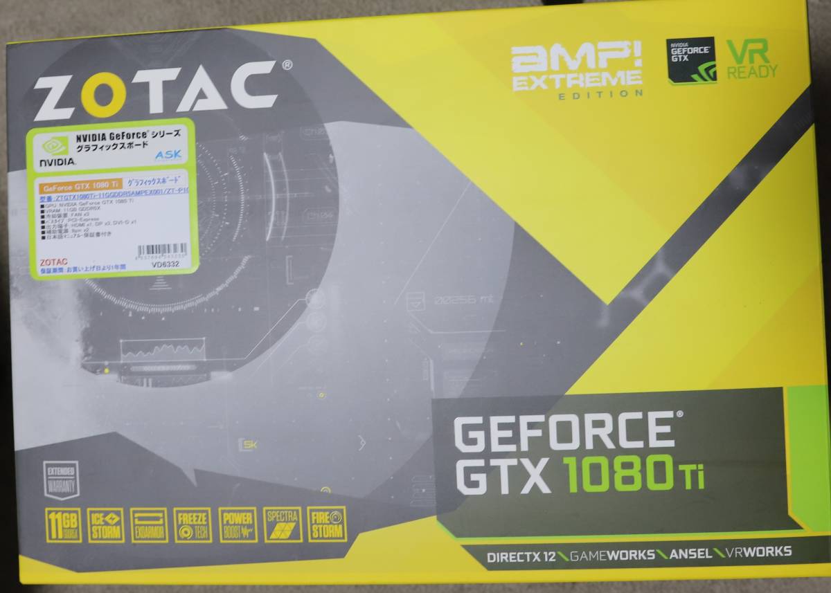 ZOTAC GEFORCE 1080Ti AMP! EXTREME 11GB ZTGTX1080TI