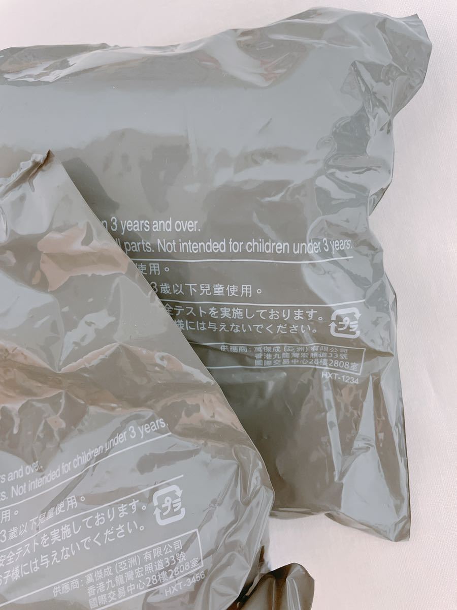 ハッピーセット トムとジェリー 3種 マクドナルド チーズ 玉のり ジェリー ゴミ箱にかくれたトムスパイクにほねをあげよう マクドナルド 売買されたオークション情報 Yahooの商品情報をアーカイブ公開 オークファン Aucfan Com ハッピーセット トムとジェリー 3種 マクドナルド チーズ 玉のり ジェリー ゴミ箱にかくれたトムスパイクにほねをあげよう マクドナルド 売買されたオークション情報 Yahooの商品情報をアーカイブ公開 オークファン Aucfan Com