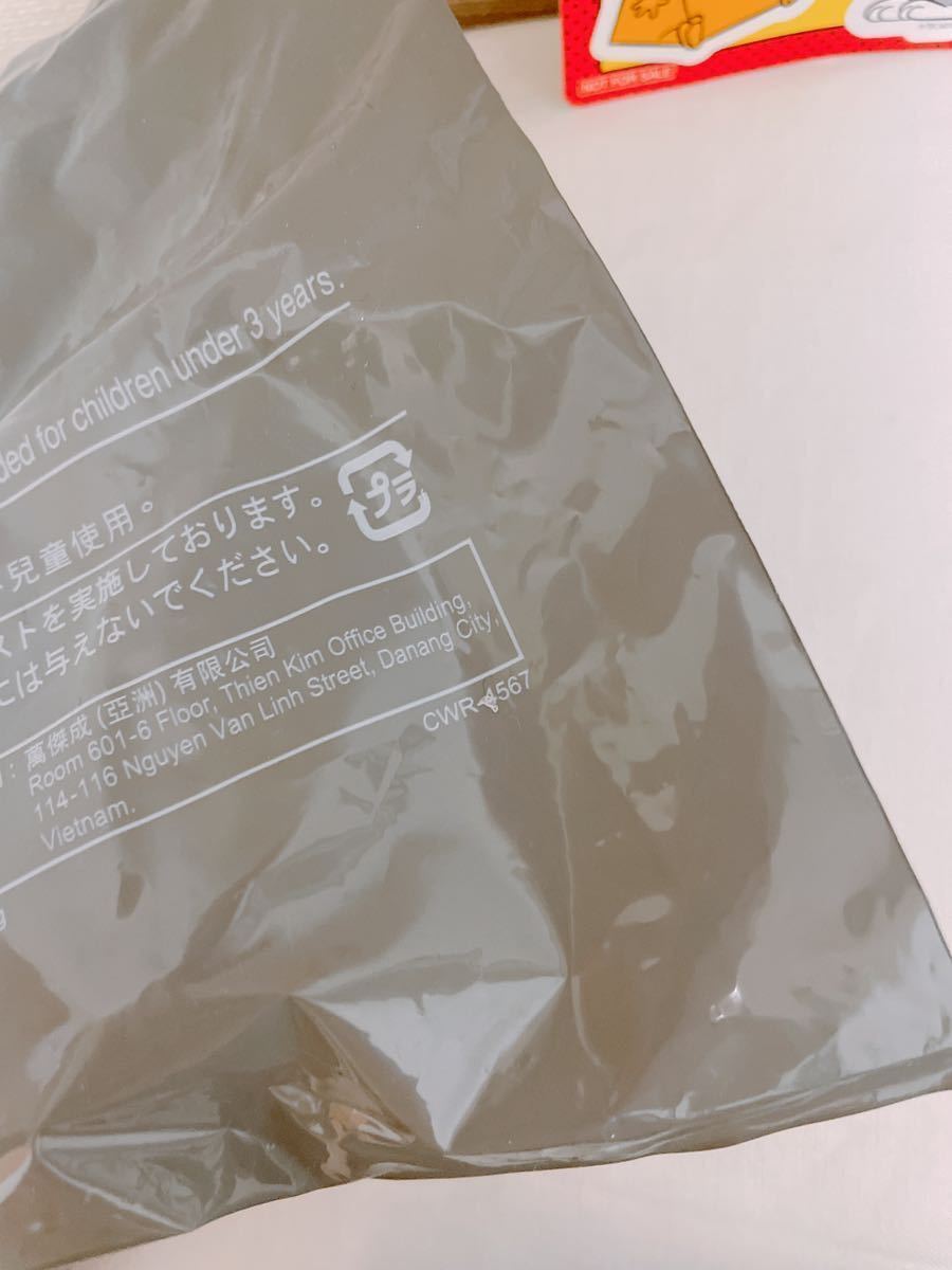 ハッピーセット トムとジェリー 3種 マクドナルド チーズ 玉のり ジェリー ゴミ箱にかくれたトムスパイクにほねをあげよう マクドナルド 売買されたオークション情報 Yahooの商品情報をアーカイブ公開 オークファン Aucfan Com ハッピーセット トムとジェリー 3種 マクドナルド チーズ 玉のり ジェリー ゴミ箱にかくれたトムスパイクにほねをあげよう マクドナルド 売買されたオークション情報 Yahooの商品情報をアーカイブ公開 オークファン Aucfan Com