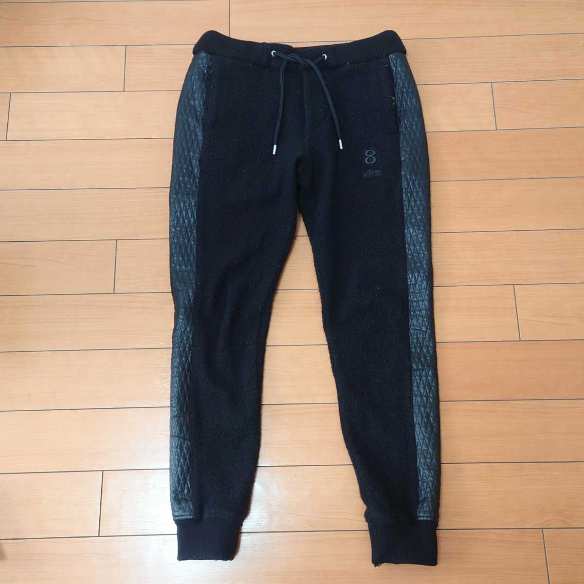 AKM エイケイエム ボアパンツ スウェットパンツ ジョガーパンツ ウール 