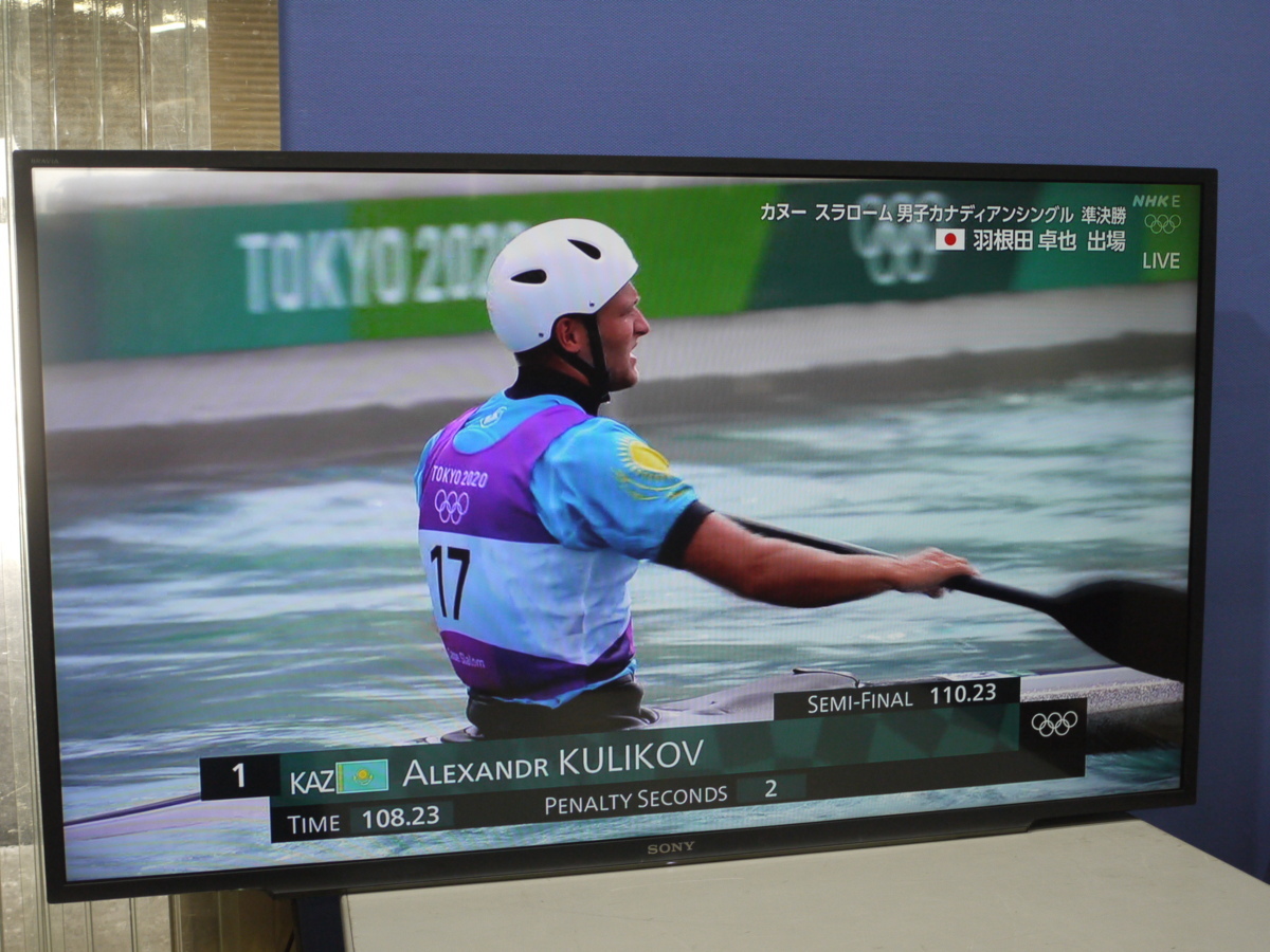 SONY 43型 液晶テレビ BRAVIA KJ-43W730E 2018年モデル 無線LAN内蔵